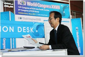 国際インプラント学会（ICOI）韓国大会