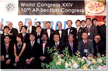 I.C.O.I（国際インプラント学会）　指導医・ディプロメイト　授与式　台湾大会2006